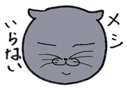 Russian Blue ALICE sticker #12707470