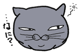 Russian Blue ALICE sticker #12707471