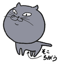 Russian Blue ALICE sticker #12707473
