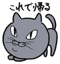 Russian Blue ALICE sticker #12707476
