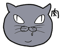 Russian Blue ALICE sticker #12707482