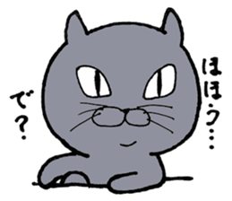 Russian Blue ALICE sticker #12707485
