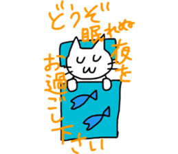 inflame! loose cat sticker #12707601