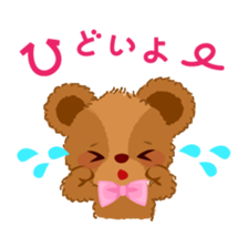 Bear Rin-Run-Ran Sticker sticker #12707952
