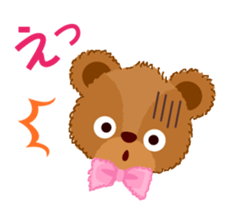 Bear Rin-Run-Ran Sticker sticker #12707964