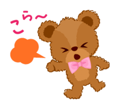 Bear Rin-Run-Ran Sticker sticker #12707965