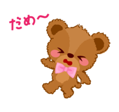 Bear Rin-Run-Ran Sticker sticker #12707970
