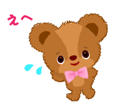 Bear Rin-Run-Ran Sticker sticker #12707971