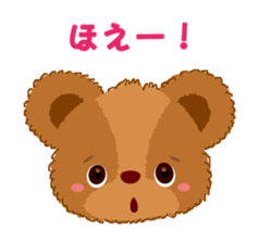 Bear Rin-Run-Ran Sticker sticker #12707972