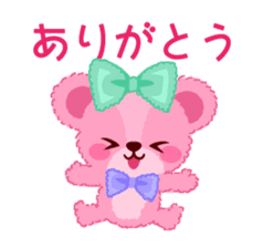 Bear Rin-Run-Ran Sticker sticker #12707975