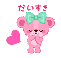 Bear Rin-Run-Ran Sticker sticker #12707977