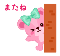 Bear Rin-Run-Ran Sticker sticker #12707981