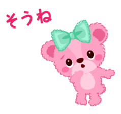 Bear Rin-Run-Ran Sticker sticker #12707984