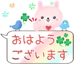 mohu usagi sticker #12708271