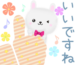 mohu usagi sticker #12708279