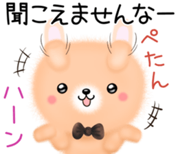 mohu usagi sticker #12708290