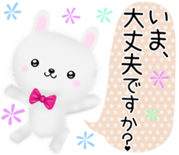 mohu usagi sticker #12708294