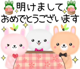 mohu usagi sticker #12708308