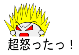 emoticon sticker 1(With text) sticker #12708438