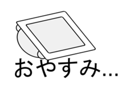 emoticon sticker 1(With text) sticker #12708440