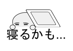 emoticon sticker 1(With text) sticker #12708441