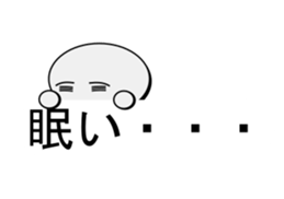 emoticon sticker 1(With text) sticker #12708442