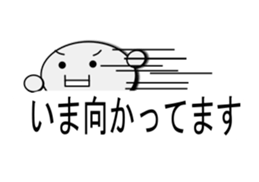 emoticon sticker 1(With text) sticker #12708459