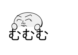 emoticon sticker 1(With text) sticker #12708466