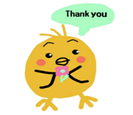 Daily life of cute animals sticker #12709289