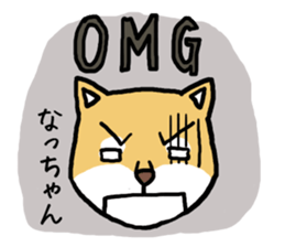 Natchan dog sticker #12709351