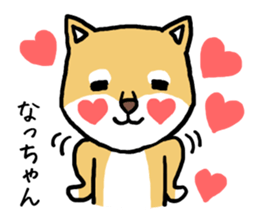 Natchan dog sticker #12709365