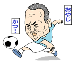 Do my best oyazi sticker #12709715