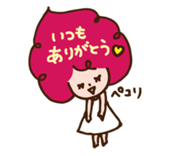 happy girl -luckpy chan- sticker #12709974