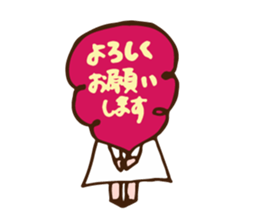 happy girl -luckpy chan- sticker #12709997