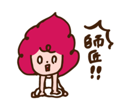 happy girl -luckpy chan- sticker #12710004