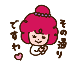 happy girl -luckpy chan- sticker #12710010