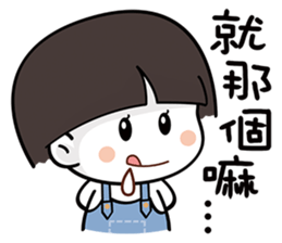 Cutie Mushroom sticker #12710295