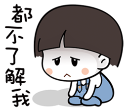 Cutie Mushroom sticker #12710297