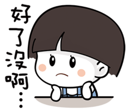 Cutie Mushroom sticker #12710298