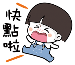 Cutie Mushroom sticker #12710299