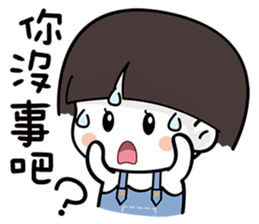 Cutie Mushroom sticker #12710300