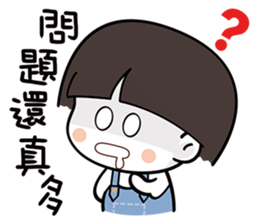 Cutie Mushroom sticker #12710301