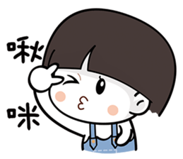 Cutie Mushroom sticker #12710305