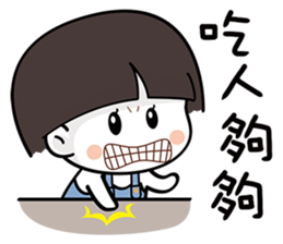 Cutie Mushroom sticker #12710306