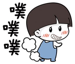 Cutie Mushroom sticker #12710307