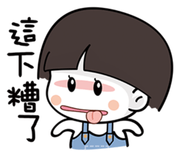 Cutie Mushroom sticker #12710308