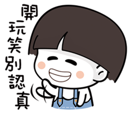 Cutie Mushroom sticker #12710309