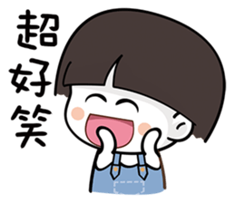 Cutie Mushroom sticker #12710310