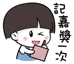 Cutie Mushroom sticker #12710313