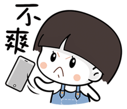 Cutie Mushroom sticker #12710314